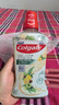 高露洁（Colgate）柚子进口精油漱口水500ml*3 含氟清新口气去口臭深层清洁无酒精 实拍图
