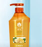 蜂花生姜健发啤酒花洗发露男士女士去油蓬松柔顺洗发水750ml 实拍图