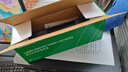 才进适用hp惠普m126a硒鼓Laserjet Pro MFP m126nw激光打印机墨盒hp126a原装复印一体机墨粉盒m126专用碳粉盒 实拍图