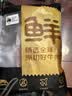 鲜京采&Coles 澳洲谷饲原切牛仔骨600g（4-6片） 带骨雪花牛肉 牛排烧烤 实拍图