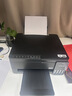 爱普生（EPSON）【6代新品】L3353墨仓式彩色家用AI学习打印机 L3251/L3255升级版(打印复印扫描 微信/无线 黑色） 实拍图