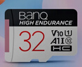 banq 32GB TF（MicroSD）存储卡 A1 U1 V10 C10 行车记录仪&安防监控专用内存卡 高度耐用 实拍图