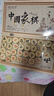 京东京造 实木中国象棋套装 【防水耐磨】折叠棋盘棋子便携学生桌游大号 实拍图