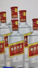 五粮液股份出品 绵柔尖庄光瓶131 浓香型白酒 50度 500mL*12瓶 原箱 实拍图
