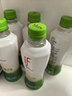if【肖战推荐】100%天然椰子水泰国原装进口饮料350ml*24瓶整箱装 实拍图