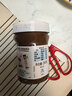 意榛滋 Nutella 榛果可可 巧克力酱 350g 早餐涂抹酱 儿童节礼物 面包酱 实拍图