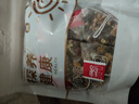 菊花决明子茶菊花枸杞决明子牛蒡根甘草茶熬夜茶包 菊花决明子【10包实惠装】 决明子、牛蒡根、枸杞子、菊花等 实拍图