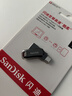 闪迪（SanDisk）512GB Type-C USB3.2 手机U盘DDC3黑色 读速高达400MB/s 自动备份 手机电脑两用 双接口大容量优盘 实拍图