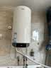 海尔（Haier）壁挂竖式太阳能热水器100升光电两用家用阳台太阳能水箱一级能效省电承压式电热大容量以旧换新 80L 【父母用选】大屏显数老人一看就会KT7 实拍图
