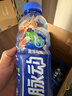 脉动猫薄荷限定瓶600ML*15瓶低糖维C电解质水功能做运动饮料整箱装 实拍图