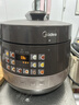 美的（Midea）【价保618】有钛0氟青瓷电压力锅少盐提鲜70kPa高压锅1000W大功率0涂层多功能一体电饭煲E5860G 实拍图