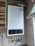 海尔（Haier）【冠军单品】壁挂炉天然气家用燃气壁挂炉采暖炉供暖暖气片地暖锅炉热水器壁挂炉海尔出品统帅 【洗浴更舒适】26KW四变频水伺服-LC3pro 实拍图