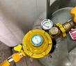沐唯（muvi）液化气减压阀煤气罐专用阀门新国标家用0.6L低压阀自闭防爆安全阀 实拍图