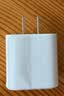 Apple/苹果 20W type-c充电器 苹果usb-c充电器原装手机快充头 旗舰店苹果iPhone 17 Pro Max充电器 实拍图