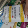 九寨沟 荆防颗粒 15g*10袋 感冒药解热镇痛退烧药 风寒感冒 鼻塞流鼻涕止咳化痰 发烧头疼 儿童感冒药 实拍图