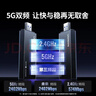 绿联USB无线网卡WiFi6千兆 WiFi接收器AX3000双频5G网卡 台式机专用电脑无线网络笔记本接收器智能免驱 实拍图