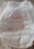 好奇（Huggies）铂金装小桃裤成长裤XL96片(12-17kg)加大号尿不湿【透爽散热】 实拍图