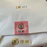 中茶红茶一级滇红云南大叶种工夫红茶茶叶1000g送礼 礼品 伴手礼 实拍图