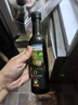 爷爷的农场核桃油热炒油250ml 进口食用油凉拌辅食油 赠婴儿宝宝辅食谱 实拍图