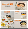 九阳（Joyoung）家用电饼铛锅 三明治机早餐机煎烤机电火锅  60mm加深烤盘 一级不粘抗菌 多功能烙饼炒烤肉锅GK200 实拍图