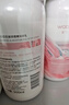 屈臣氏保湿润肤露套装500ml*2（烟酰胺+维E） 补水滋养呵护焕采身体乳 实拍图