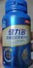 汤臣倍健健力多氨糖软骨素钙片中老年成人补钙硫酸软骨素氨糖钙片养护关节 【90天量360粒】蓝氨糖 180粒*2盒 【药房同款 实拍图