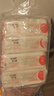 保宁（B&B）婴幼儿洗衣皂儿童肥皂尿布皂专用内衣裤肥皂200g*8【到手共8块】 实拍图