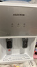 奥克斯（AUX）饮水机 家用小型制热型台式桌面 饮水器 经典台式快速加热饮水机 旗舰爆款【轻奢双推杯台式冷热】 制冷制热型 实拍图