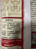 展艺白凉粉100g*3仙草冰粉粉伴侣清补凉魔芋凉虾布丁粉果冻烘焙原料 实拍图