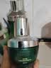 太极肌源 修护精华蜜30ml 实拍图