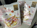 三只松鼠酸奶水果谷物燕麦片400g营养早餐健康混合每日坚果代餐冲饮即食 【囤货】酸奶水果燕麦片400g*2袋 实拍图