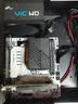 全汉（FSP）VIC WD 650W白牌电源（全压纹线/DC-DC/120mm HDB风扇） 实拍图
