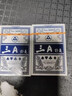 AAA掼蛋扑克牌 AAA游戏娱乐纸牌 蓝芯纸布纹宽牌 2208蓝色10副装 实拍图