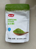 舒可曼抹茶粉100g 烘焙绿茶粉原料蛋糕装饰曲奇饼干 实拍图