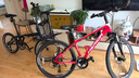 大行（DAHON）折叠自行车20英寸8级变速经典P8单车KBC083 黑色经典版-京仓 实拍图
