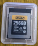 ASAZcfe存储卡cfb卡xqd储存卡cfexpressb尼康佳能Z6Z7D850R5相机内存 256G （尼康、松下）相机版本 实拍图