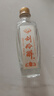 刘伶醉小润泉品鉴小酒52度50ml单瓶装618 实拍图