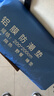 JAJALIN防水防潮帐篷垫子 户外加厚野餐垫 双面铝膜爬行垫子 200CMX200CM 实拍图