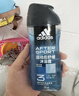 阿迪达斯（adidas）沐浴露男士专用洗发水洗面奶三效合一游泳去氯小瓶旅行装250ml 实拍图
