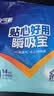 安可新成人拉拉裤纸尿裤老年人专用尿不湿加厚除臭M码14片 腰围80-103 实拍图