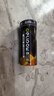 德力普（Delipow）26650锂电池大容量5200毫安强光手电筒专用充电电池 3.7V-4.2V通用 实拍图
