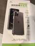 ESCASE适用华为Mate70Air手机壳Mate70保护套全包防摔软壳气囊双料抗摔抗黄变德国拜耳进口TPU高透 实拍图