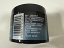 丝蕴持久定型强力塑型发蜡85ml 轻盈层次感发蜡发泥发膏 实拍图