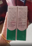 完美芦荟胶40g*2补水保湿乳修护面霜改善毛孔粗糙祛痘晒后修护不刺激 实拍图