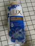 力士（LUX）(LUX)沐浴露 闪亮冰爽 沁爽香氛 爽肤香氛沐浴乳1000g留香 实拍图