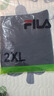 斐乐（FILA）男针织长裤夏季凉感裤冰丝防紫外线高弹力休闲直口运动裤子男 深黑-BK 2XL 实拍图
