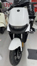 九号（Ninebot）【直播间抽3000免单】远航家M95C电动摩托车超长续航智能两轮摩托车【门店自提】 到门店选颜色 实拍图