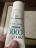 狮王(lion)ZACT进口冰爽牙膏130g*2分解牙渍美白 实拍图