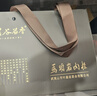溪谷留香乌龙茶真脉武夷岩茶马头岩肉桂一级60g 中火茶叶礼盒装 端午送礼 实拍图