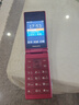 飞利浦（PHILIPS）V13P 海棠红 翻盖老人手机 移动联通电信4G全网通 双卡双待老年人手机大字大声音备用智能学生手机 实拍图